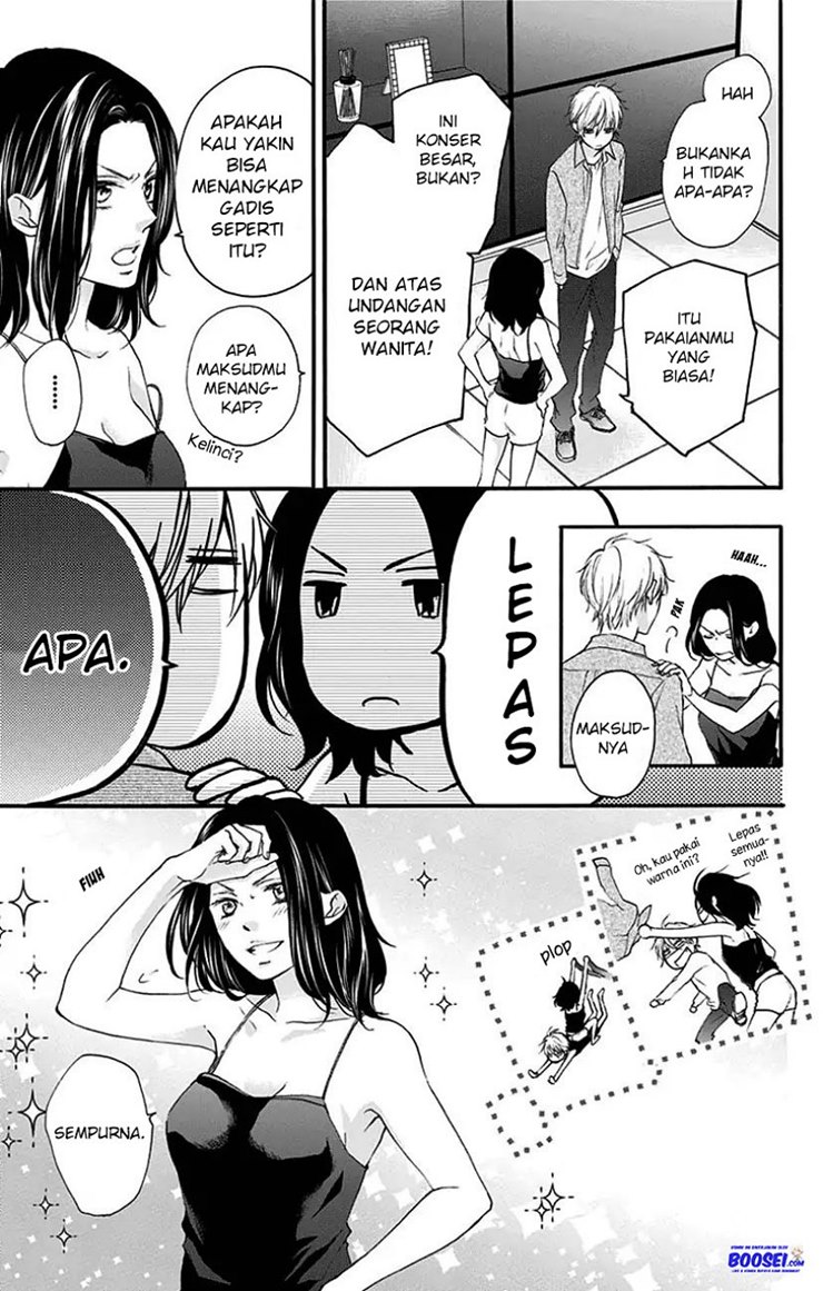 Kono Oto Tomare!